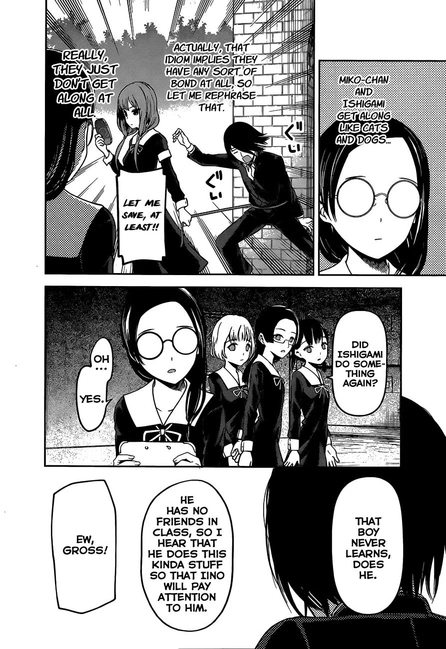 Read Kaguya Sama Wa Kokurasetai Tensai Tachi No Renai Zunousen EN Manga Online