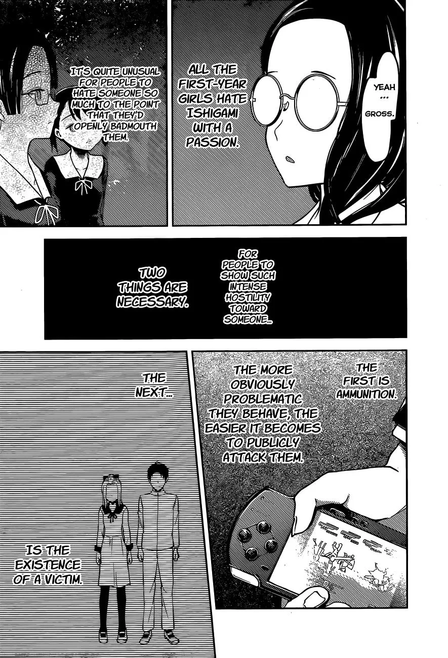 Read Kaguya Sama Wa Kokurasetai Tensai Tachi No Renai Zunousen EN Manga Online