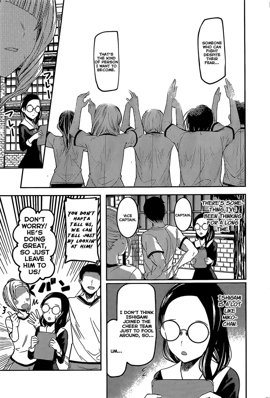 Read Kaguya Sama Wa Kokurasetai Tensai Tachi No Renai Zunousen EN Manga Online