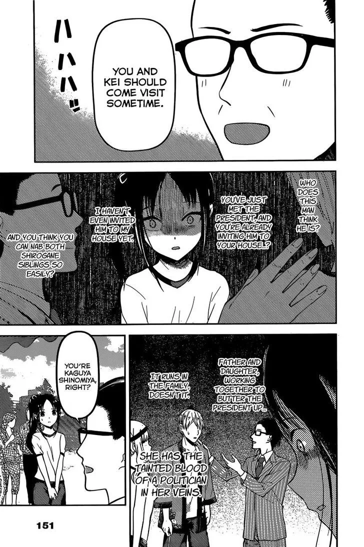 Read Kaguya Sama Wa Kokurasetai Tensai Tachi No Renai Zunousen EN Manga Online