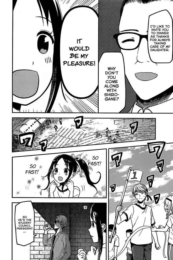 Read Kaguya Sama Wa Kokurasetai Tensai Tachi No Renai Zunousen EN Manga Online