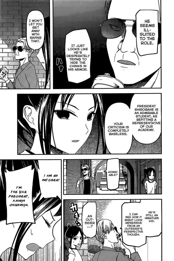 Read Kaguya Sama Wa Kokurasetai Tensai Tachi No Renai Zunousen EN Manga Online