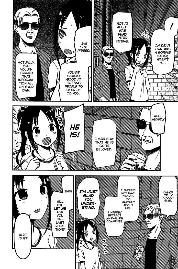 Read Kaguya Sama Wa Kokurasetai Tensai Tachi No Renai Zunousen EN Manga Online