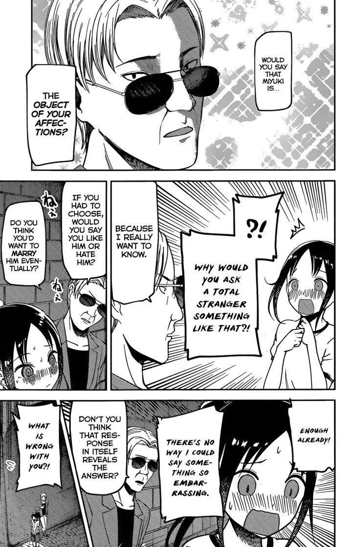Read Kaguya Sama Wa Kokurasetai Tensai Tachi No Renai Zunousen EN Manga Online
