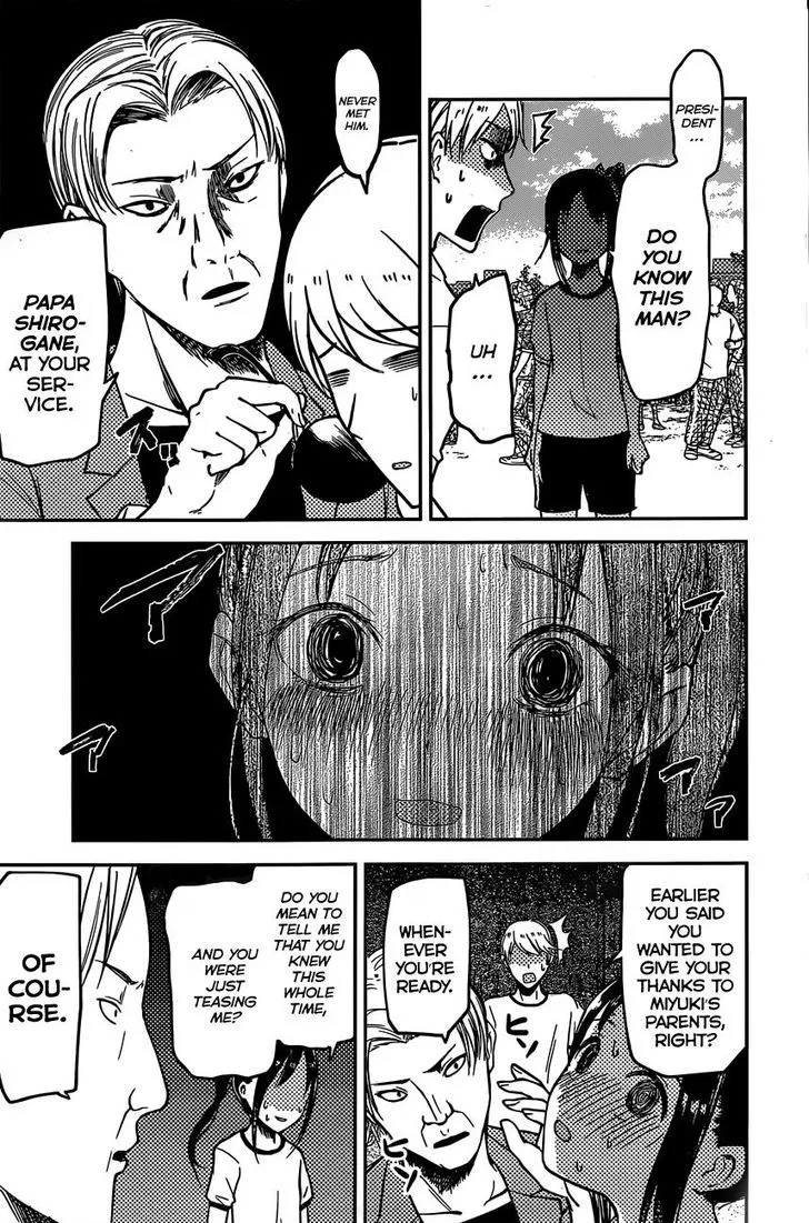 Read Kaguya Sama Wa Kokurasetai Tensai Tachi No Renai Zunousen EN Manga Online