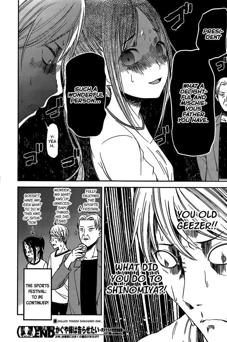Read Kaguya Sama Wa Kokurasetai Tensai Tachi No Renai Zunousen EN Manga Online