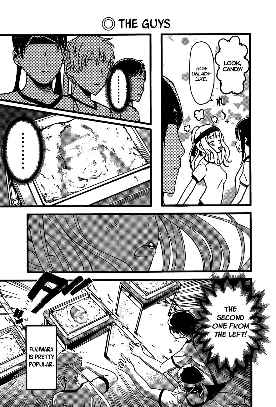 Read Kaguya Sama Wa Kokurasetai Tensai Tachi No Renai Zunousen EN Manga Online