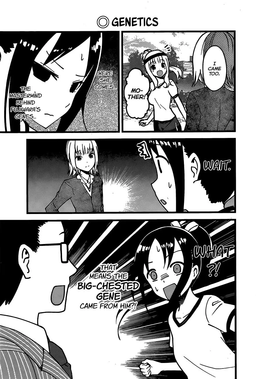 Read Kaguya Sama Wa Kokurasetai Tensai Tachi No Renai Zunousen EN Manga Online