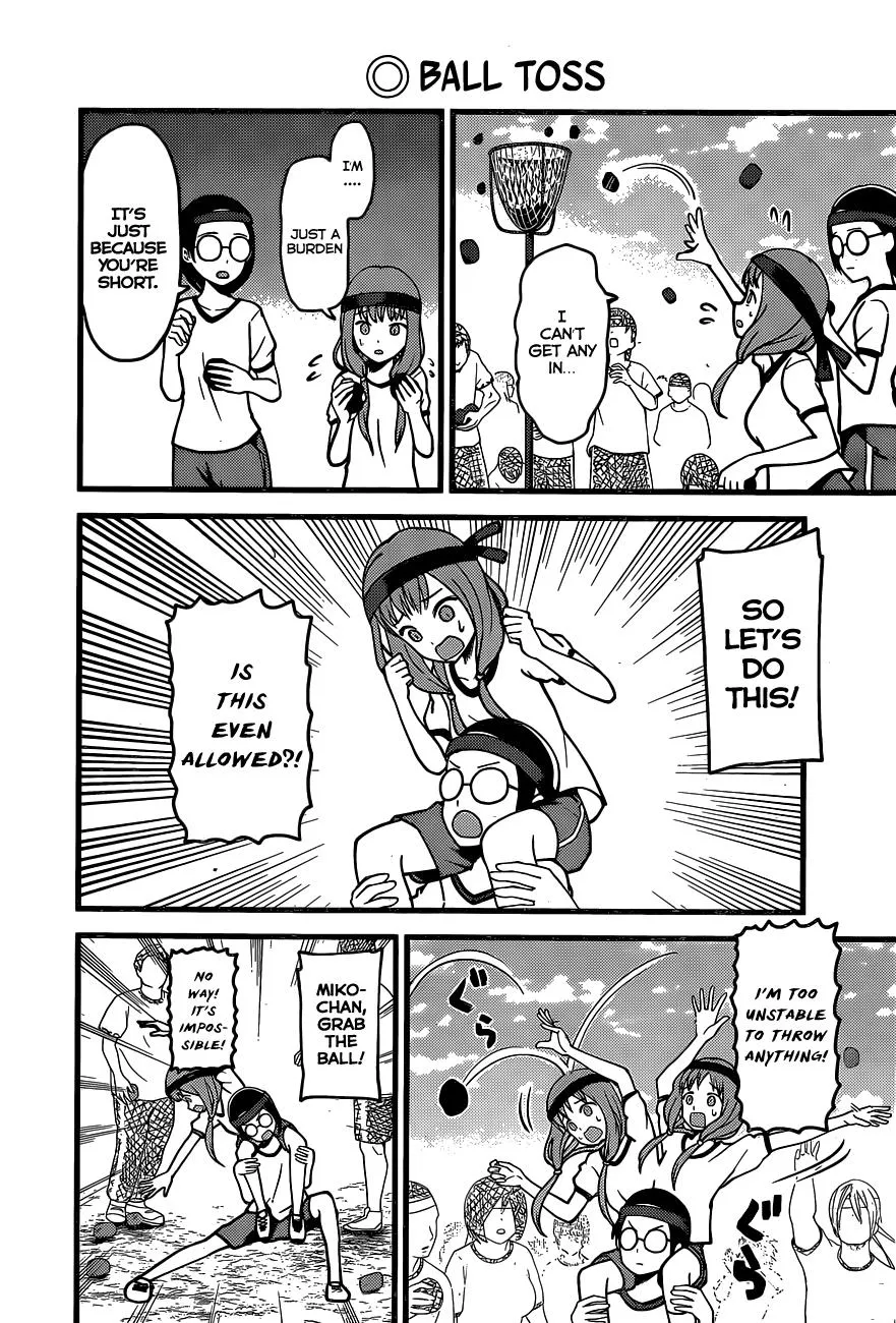 Read Kaguya Sama Wa Kokurasetai Tensai Tachi No Renai Zunousen EN Manga Online