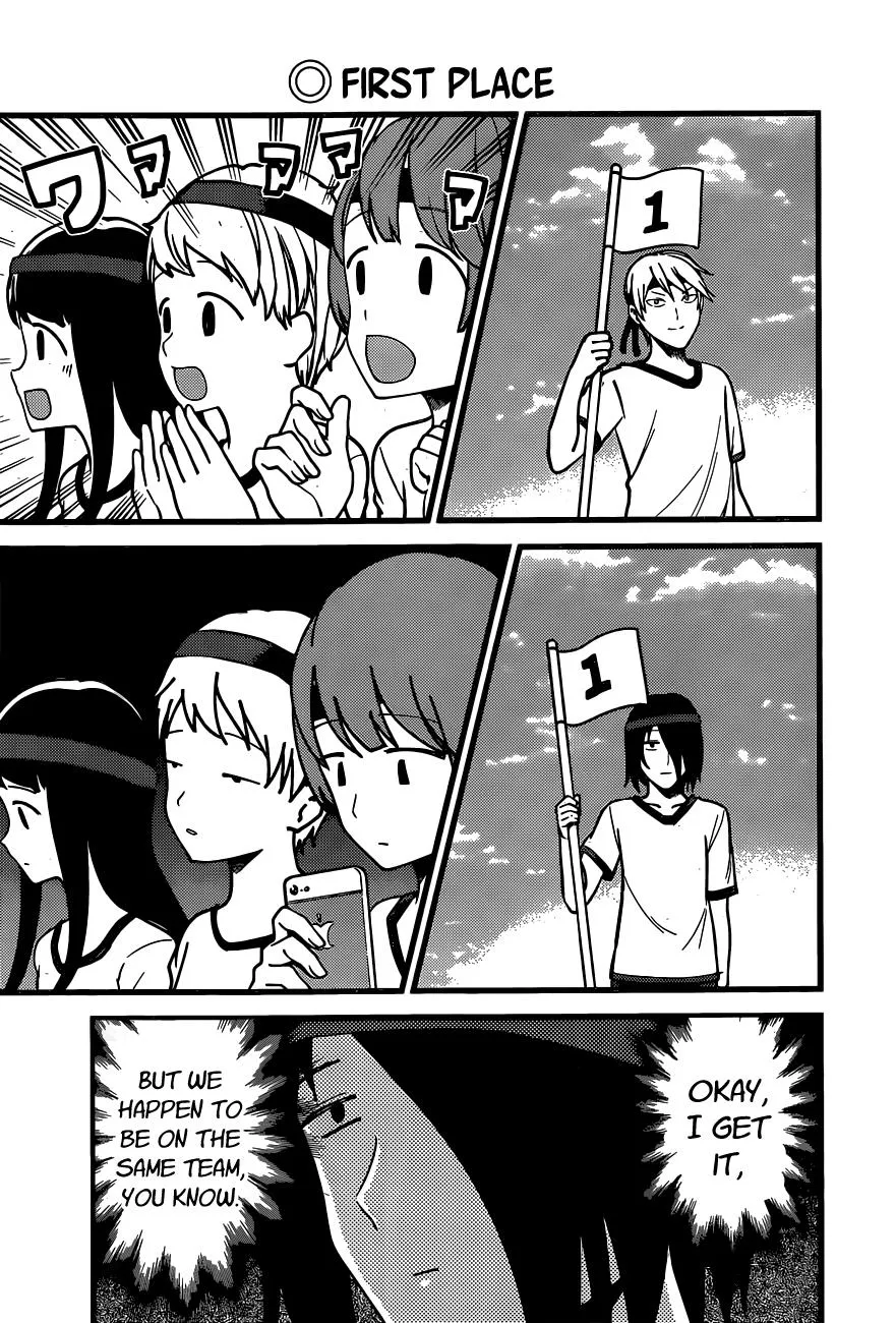 Read Kaguya Sama Wa Kokurasetai Tensai Tachi No Renai Zunousen EN Manga Online