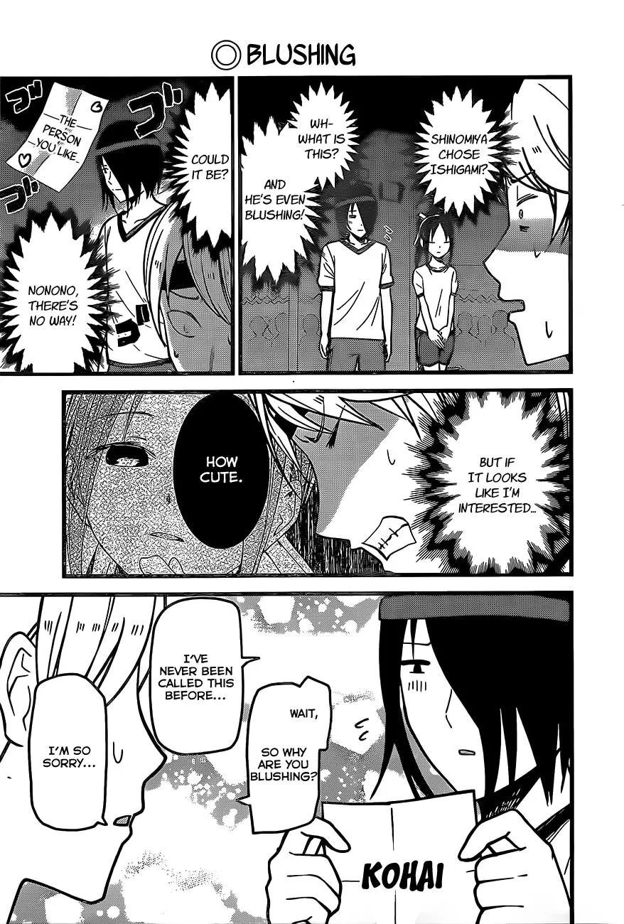 Read Kaguya Sama Wa Kokurasetai Tensai Tachi No Renai Zunousen EN Manga Online