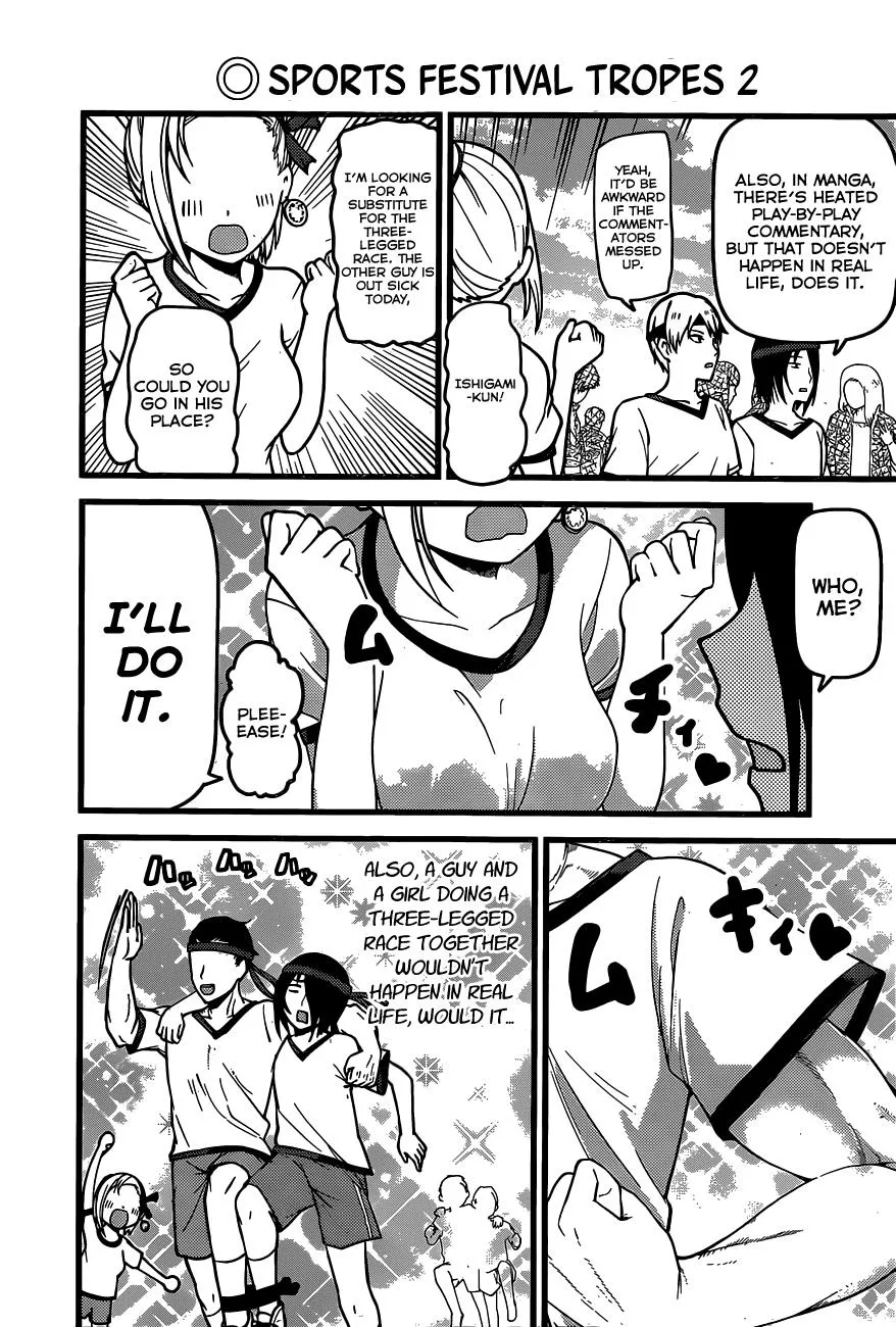 Read Kaguya Sama Wa Kokurasetai Tensai Tachi No Renai Zunousen EN Manga Online