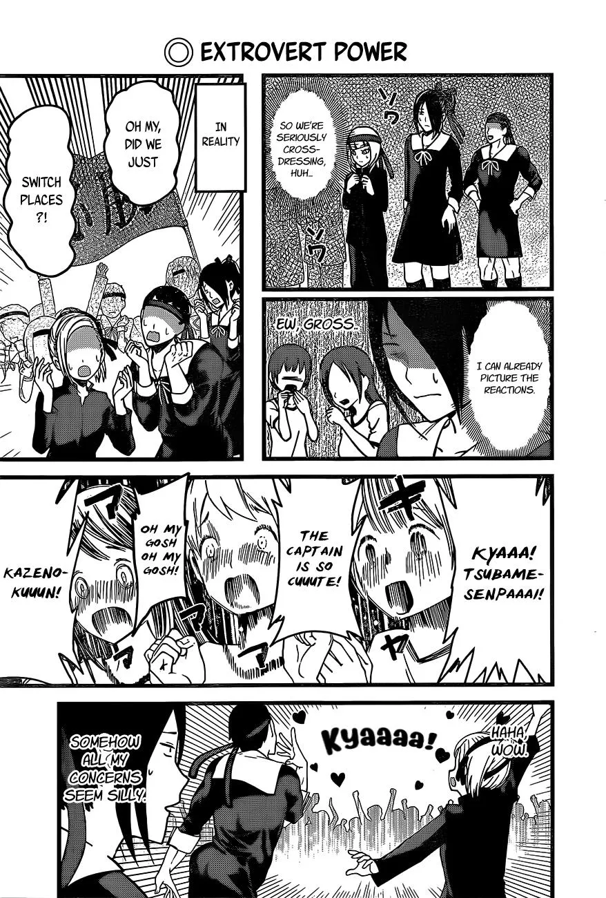 Read Kaguya Sama Wa Kokurasetai Tensai Tachi No Renai Zunousen EN Manga Online