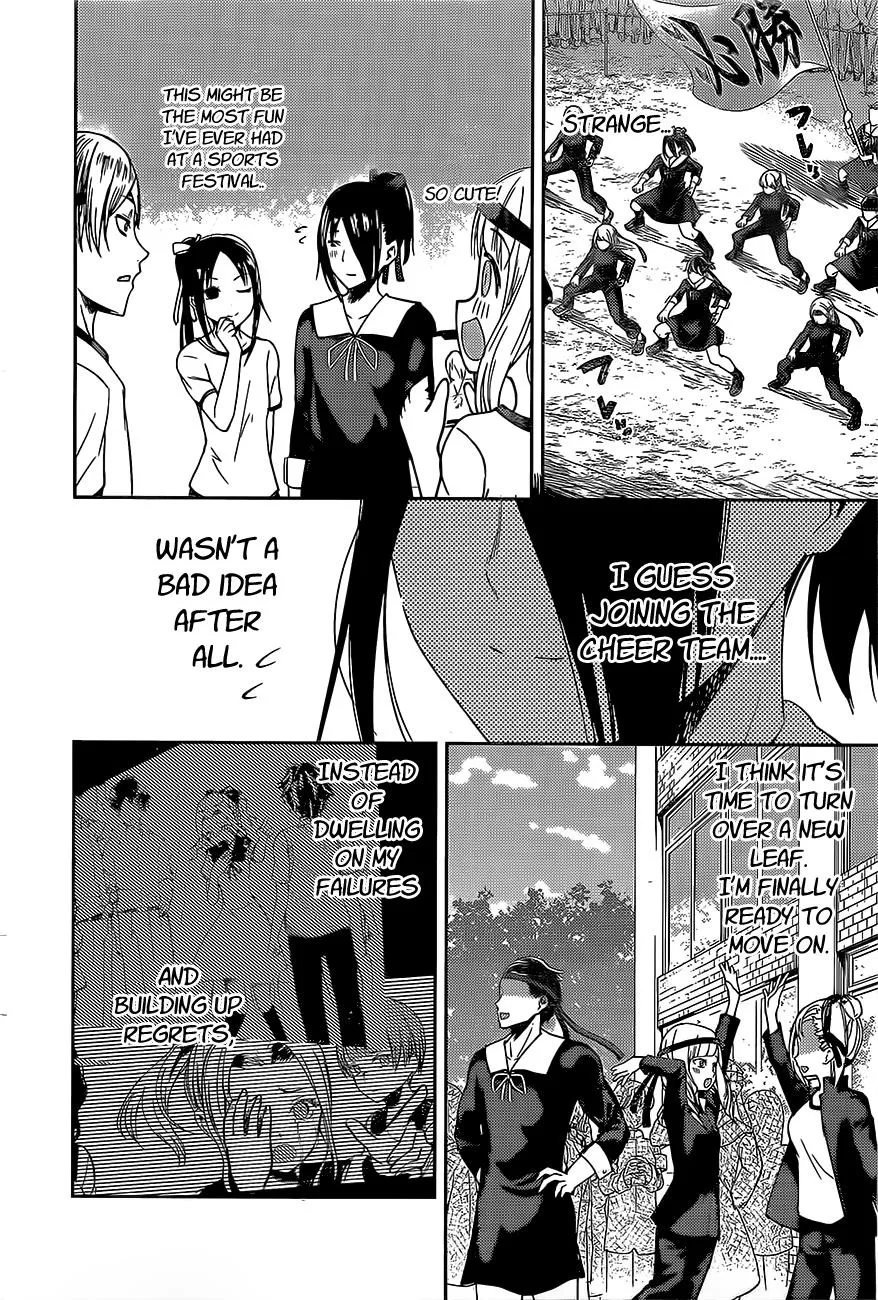 Read Kaguya Sama Wa Kokurasetai Tensai Tachi No Renai Zunousen EN Manga Online