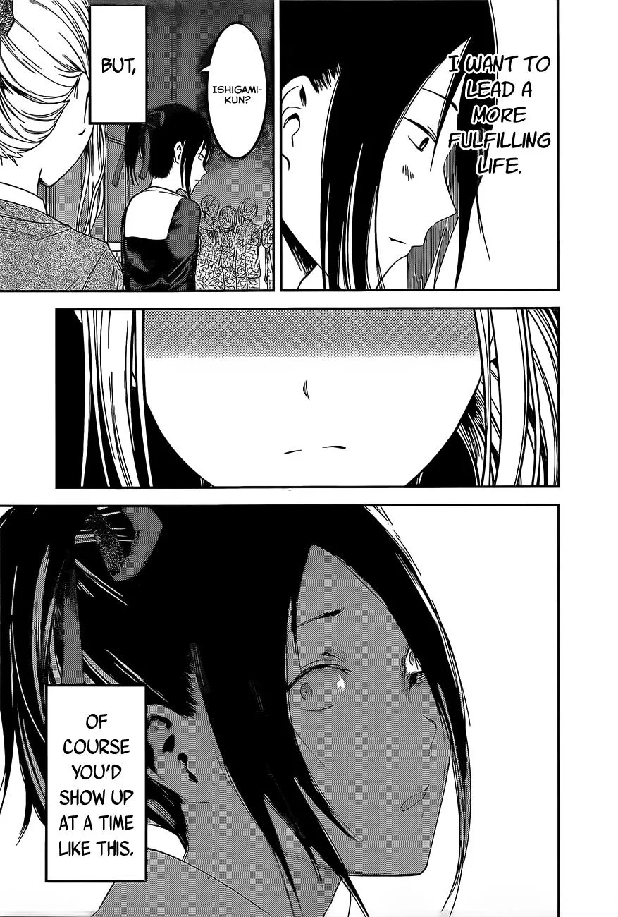 Read Kaguya Sama Wa Kokurasetai Tensai Tachi No Renai Zunousen EN Manga Online