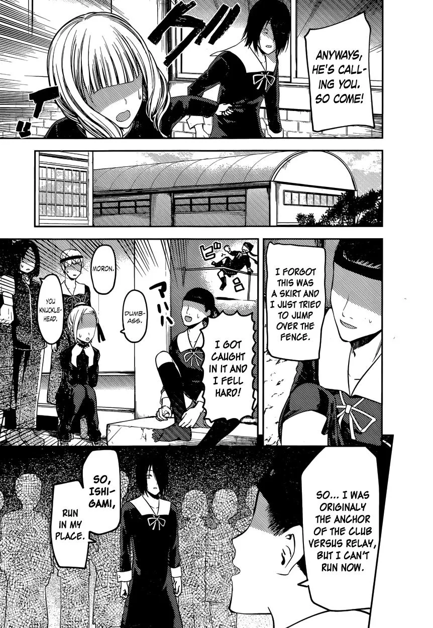 Read Kaguya Sama Wa Kokurasetai Tensai Tachi No Renai Zunousen EN Manga Online