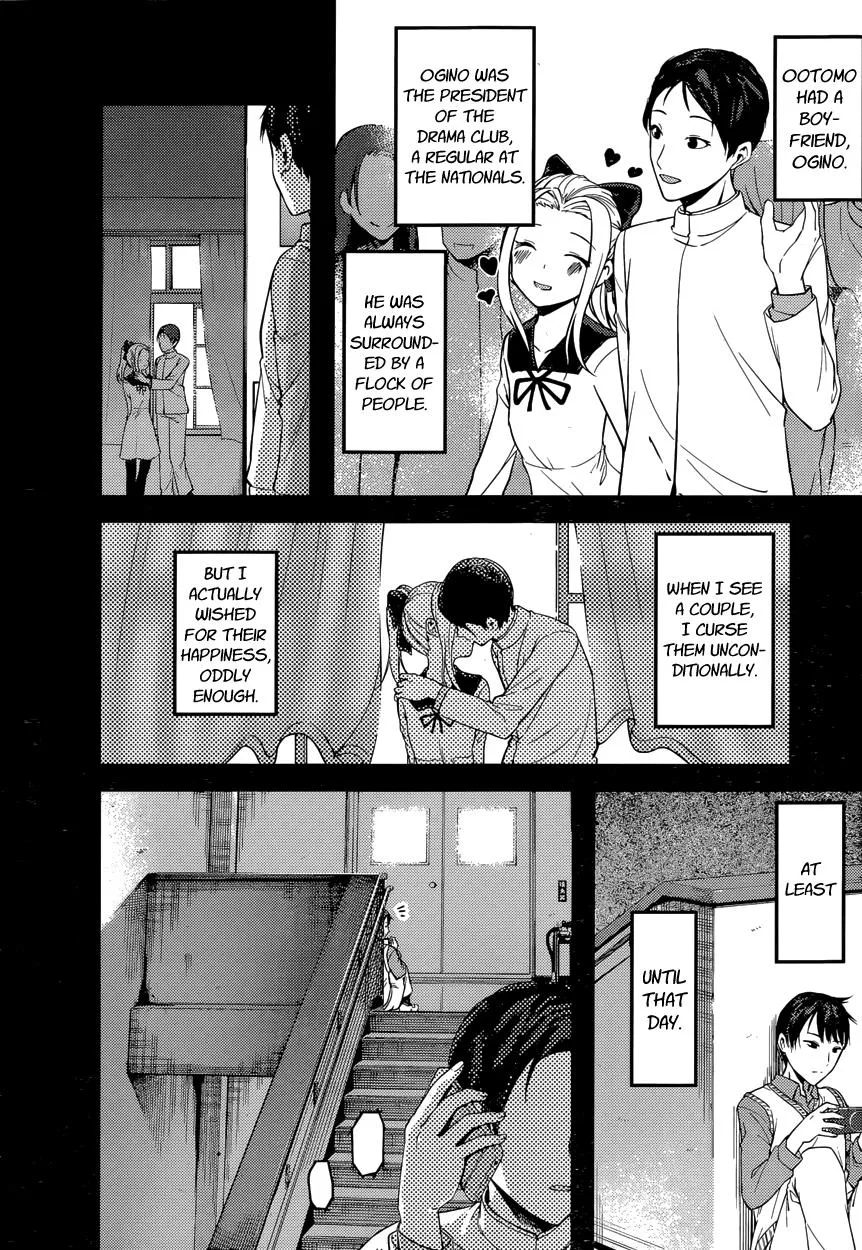 Read Kaguya Sama Wa Kokurasetai Tensai Tachi No Renai Zunousen EN Manga Online