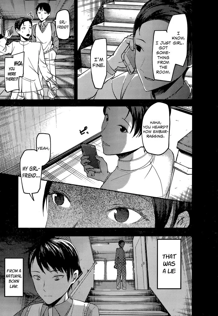 Read Kaguya Sama Wa Kokurasetai Tensai Tachi No Renai Zunousen EN Manga Online