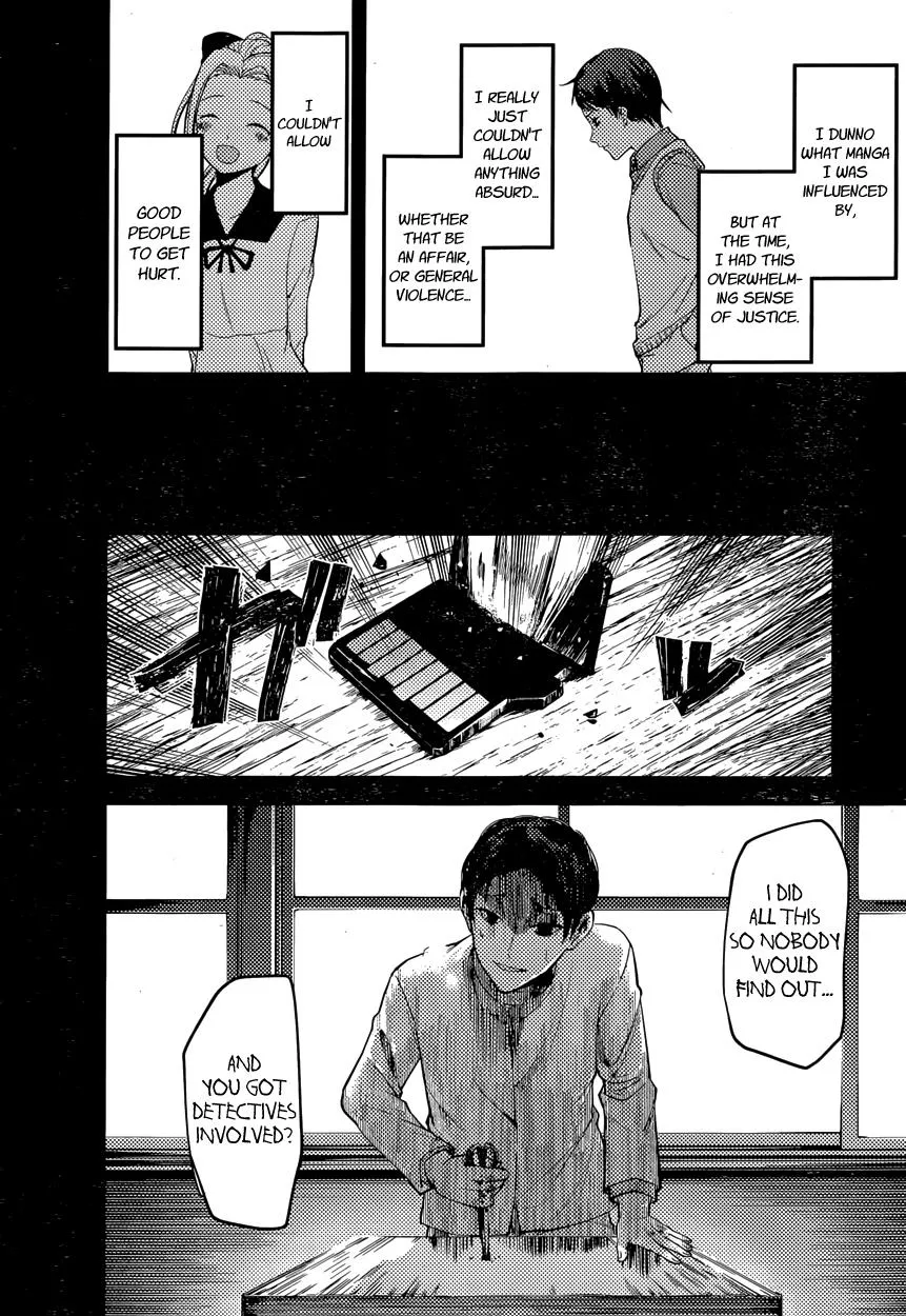 Read Kaguya Sama Wa Kokurasetai Tensai Tachi No Renai Zunousen EN Manga Online