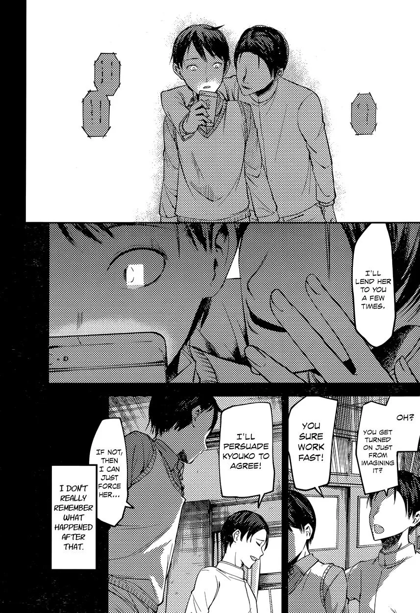 Read Kaguya Sama Wa Kokurasetai Tensai Tachi No Renai Zunousen EN Manga Online