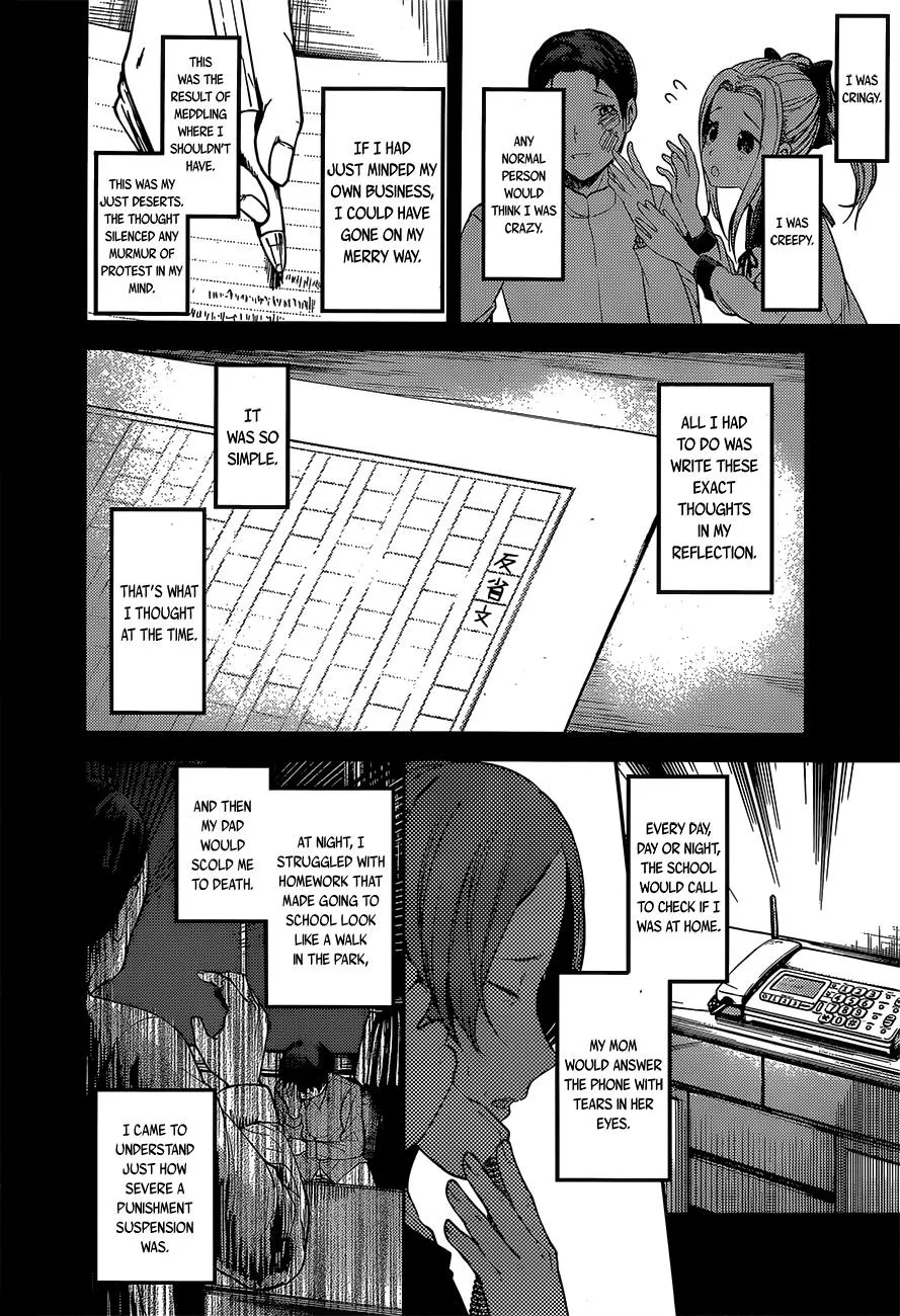 Read Kaguya Sama Wa Kokurasetai Tensai Tachi No Renai Zunousen EN Manga Online