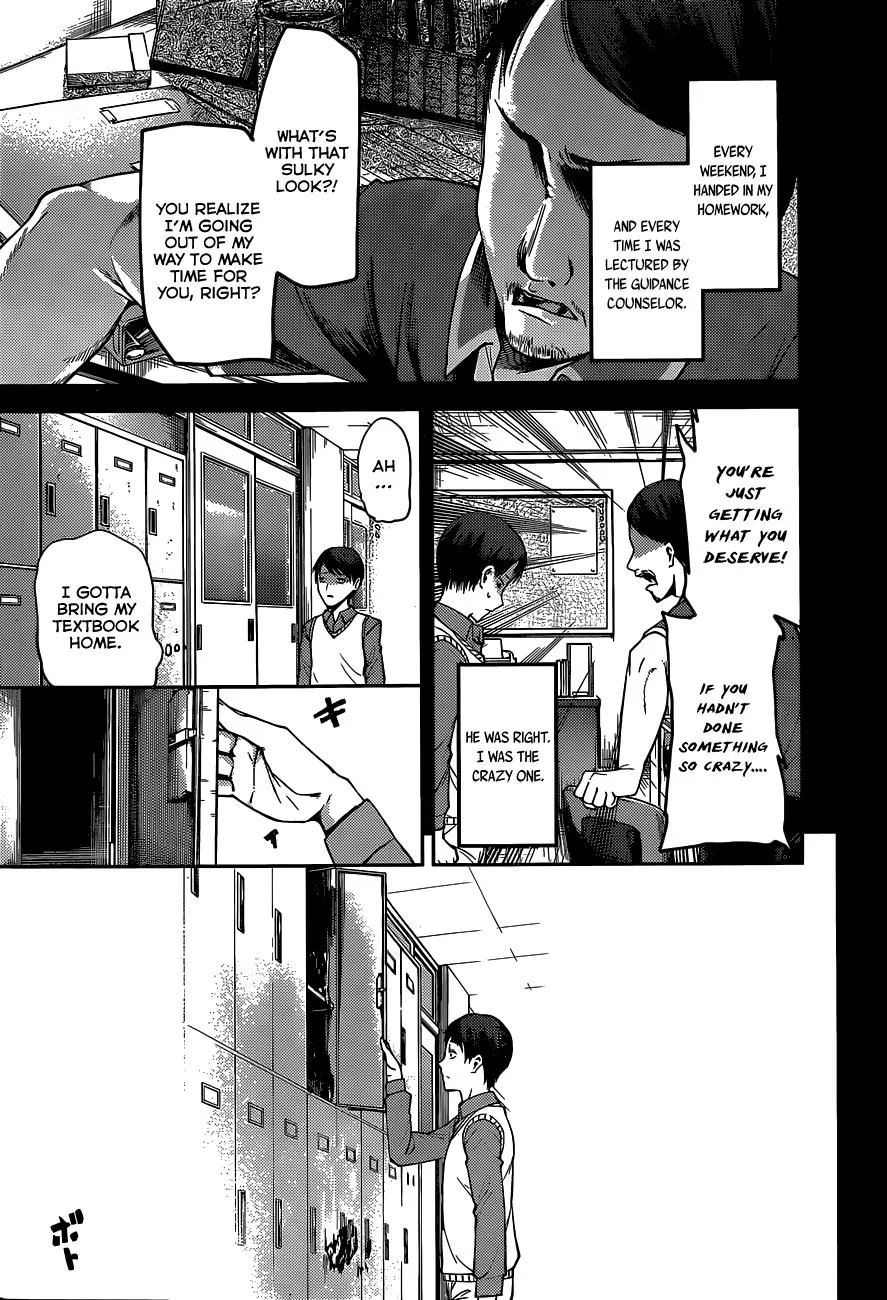 Read Kaguya Sama Wa Kokurasetai Tensai Tachi No Renai Zunousen EN Manga Online