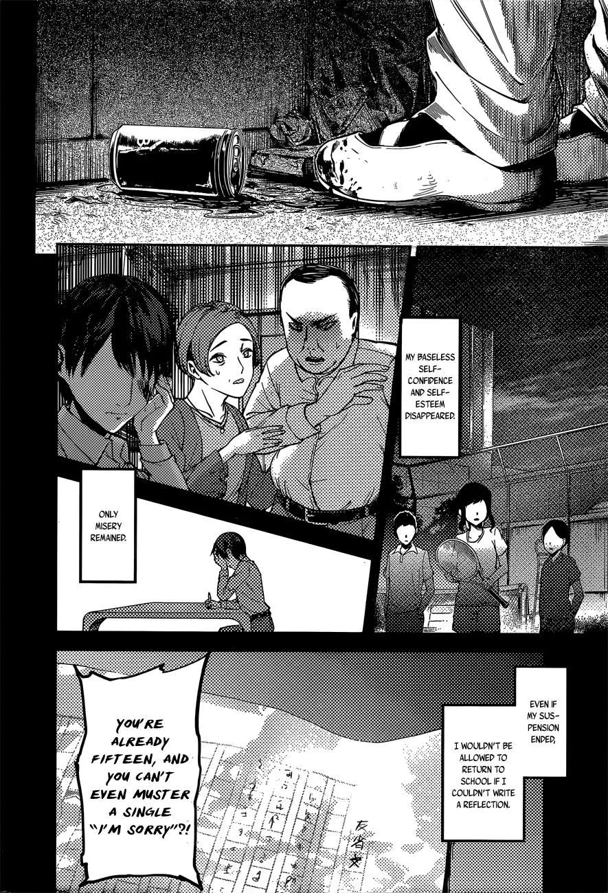 Read Kaguya Sama Wa Kokurasetai Tensai Tachi No Renai Zunousen EN Manga Online