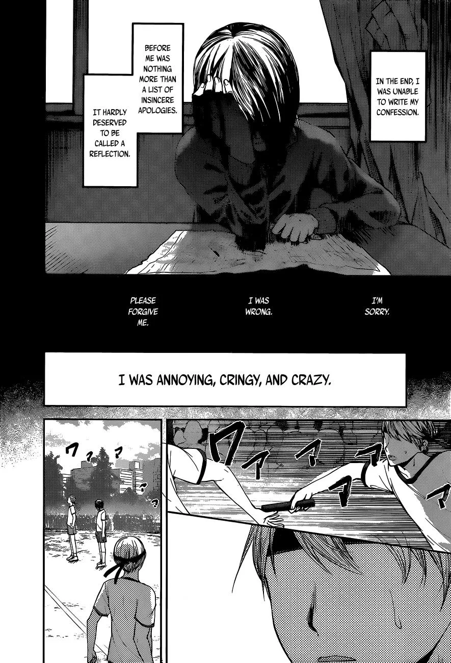 Read Kaguya Sama Wa Kokurasetai Tensai Tachi No Renai Zunousen EN Manga Online