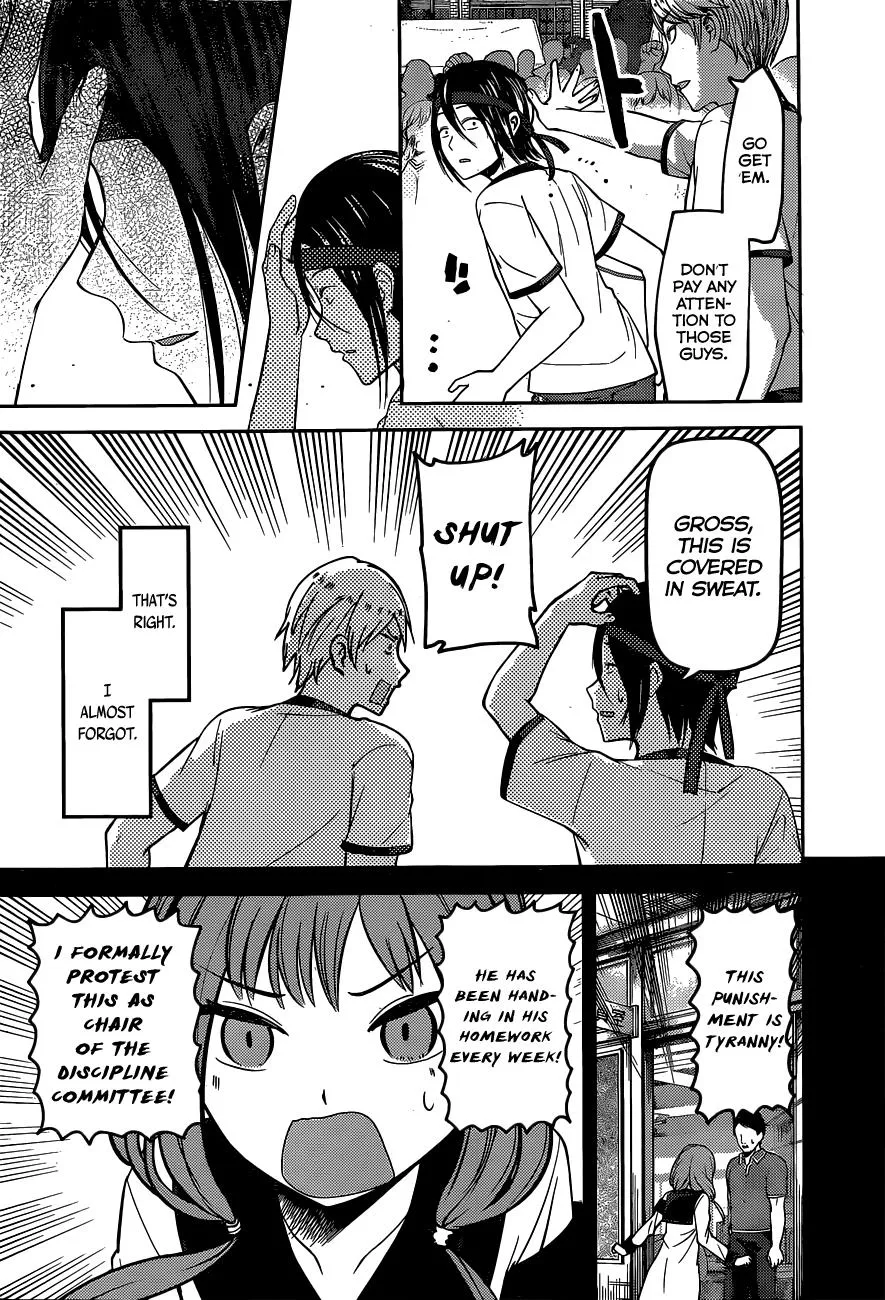 Read Kaguya Sama Wa Kokurasetai Tensai Tachi No Renai Zunousen EN Manga Online