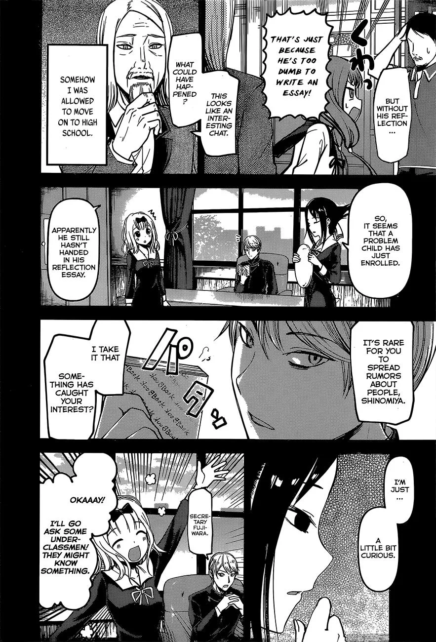 Read Kaguya Sama Wa Kokurasetai Tensai Tachi No Renai Zunousen EN Manga Online