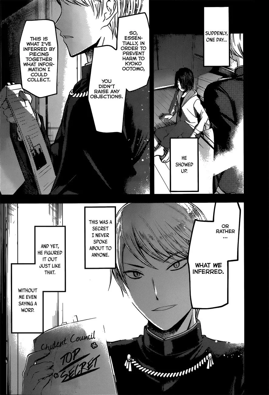Read Kaguya Sama Wa Kokurasetai Tensai Tachi No Renai Zunousen EN Manga Online