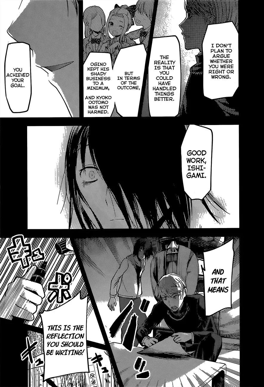 Read Kaguya Sama Wa Kokurasetai Tensai Tachi No Renai Zunousen EN Manga Online