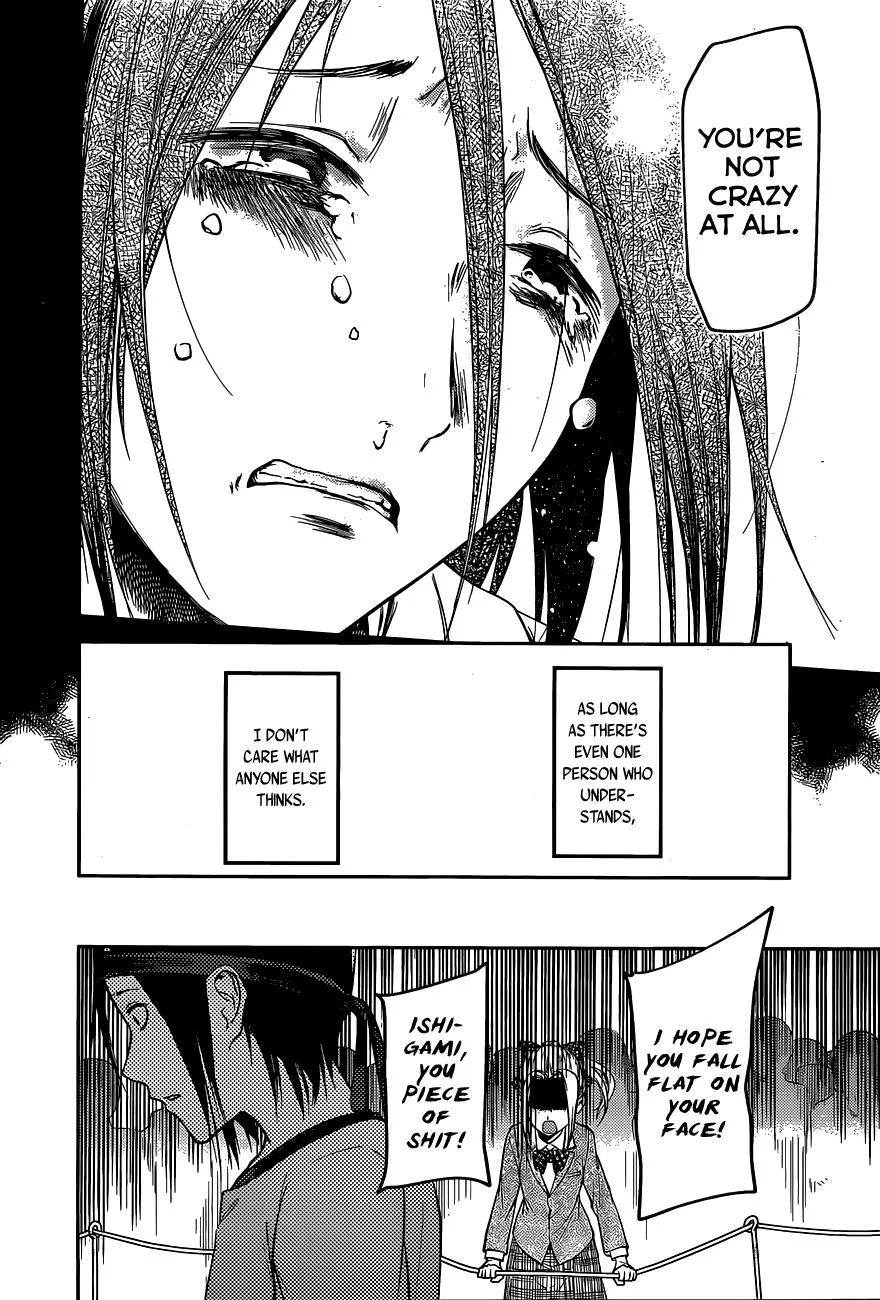 Read Kaguya Sama Wa Kokurasetai Tensai Tachi No Renai Zunousen EN Manga Online