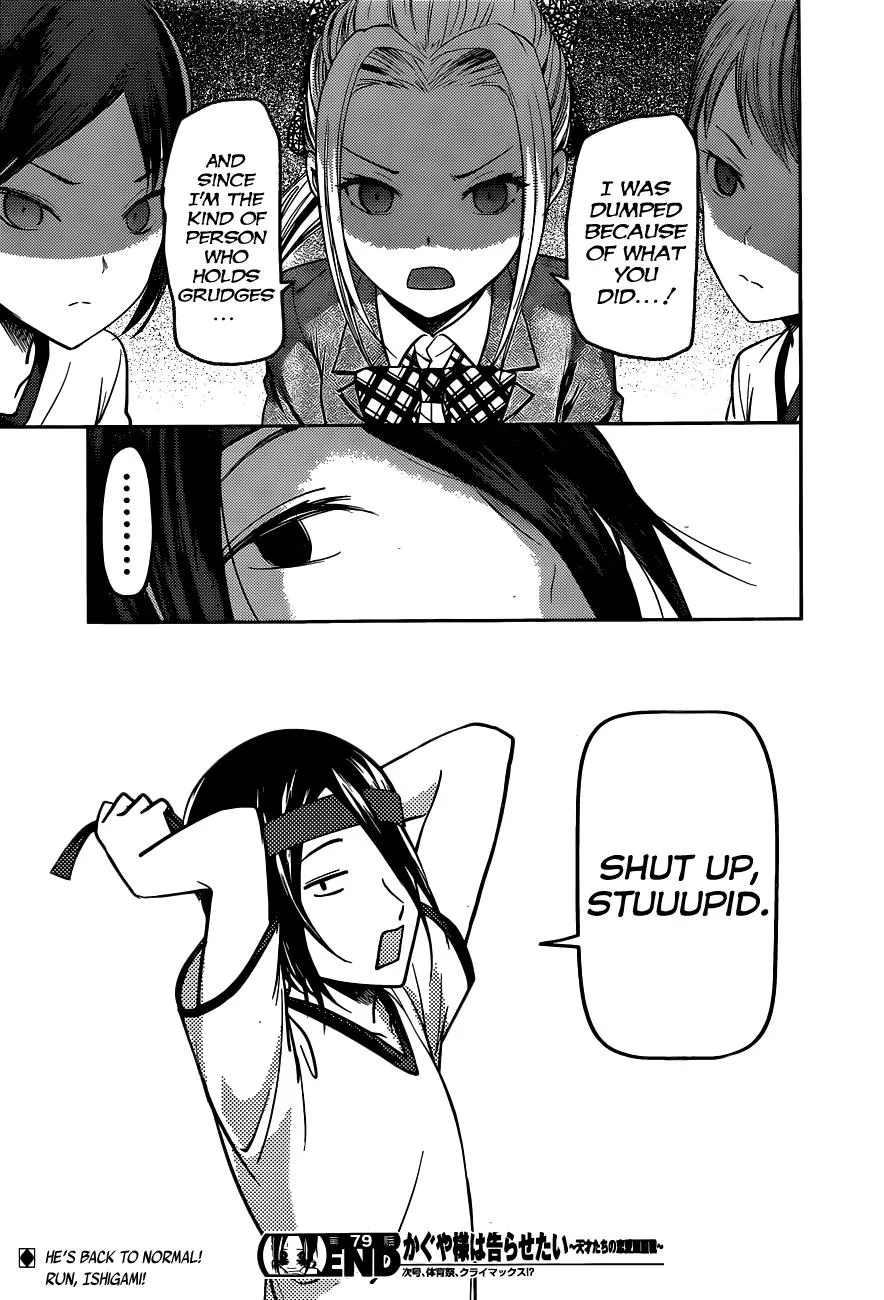 Read Kaguya Sama Wa Kokurasetai Tensai Tachi No Renai Zunousen EN Manga Online