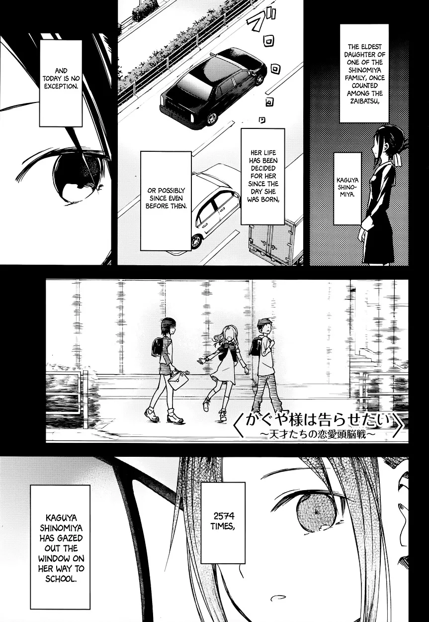 Read Kaguya Sama Wa Kokurasetai Tensai Tachi No Renai Zunousen EN Manga Online