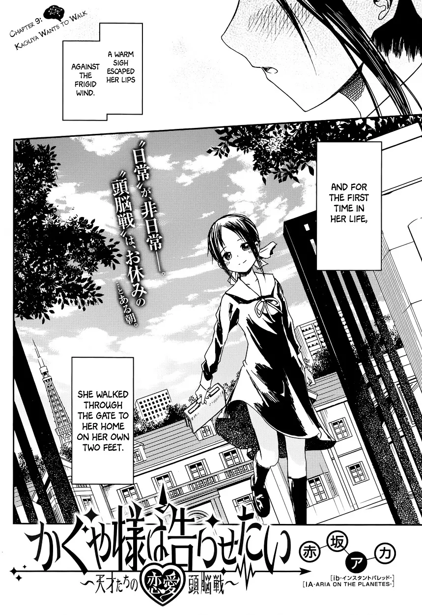 Read Kaguya Sama Wa Kokurasetai Tensai Tachi No Renai Zunousen EN Manga Online