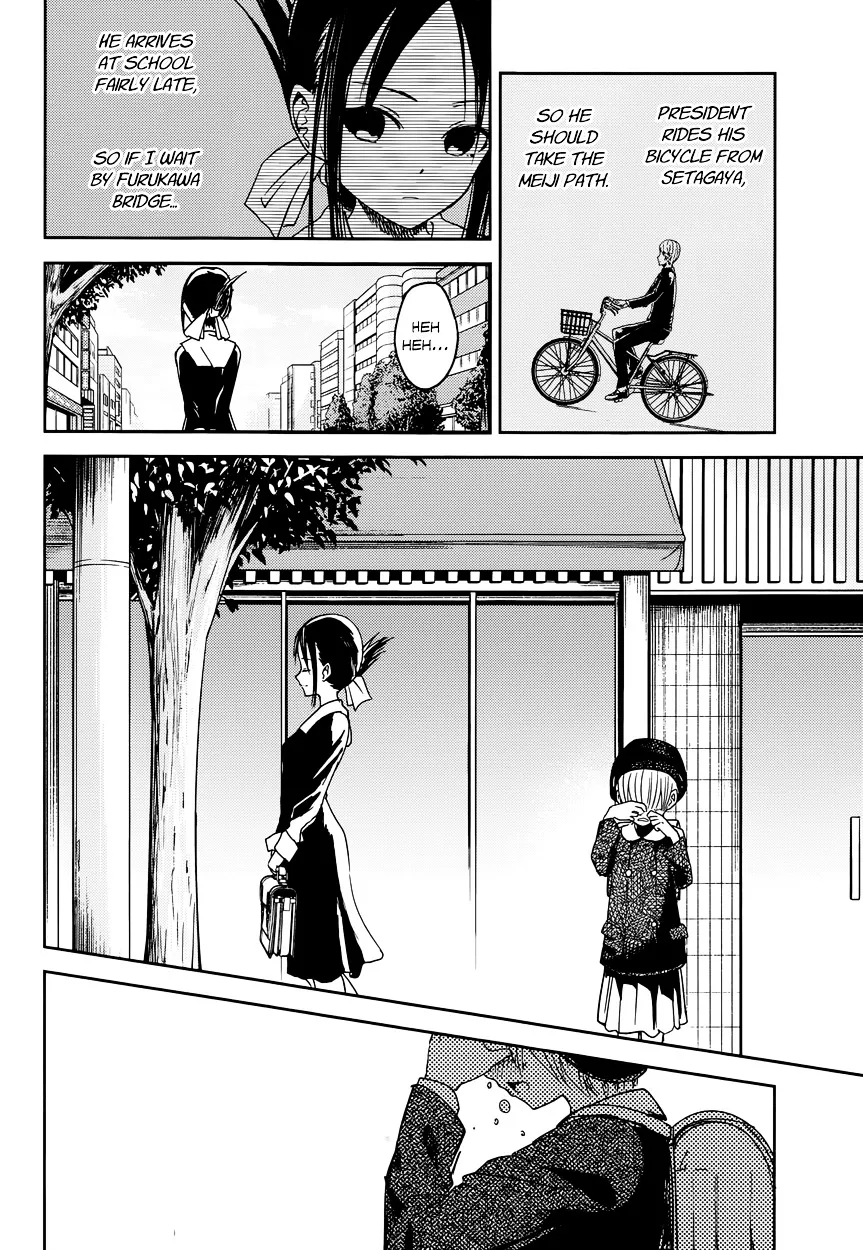Read Kaguya Sama Wa Kokurasetai Tensai Tachi No Renai Zunousen EN Manga Online