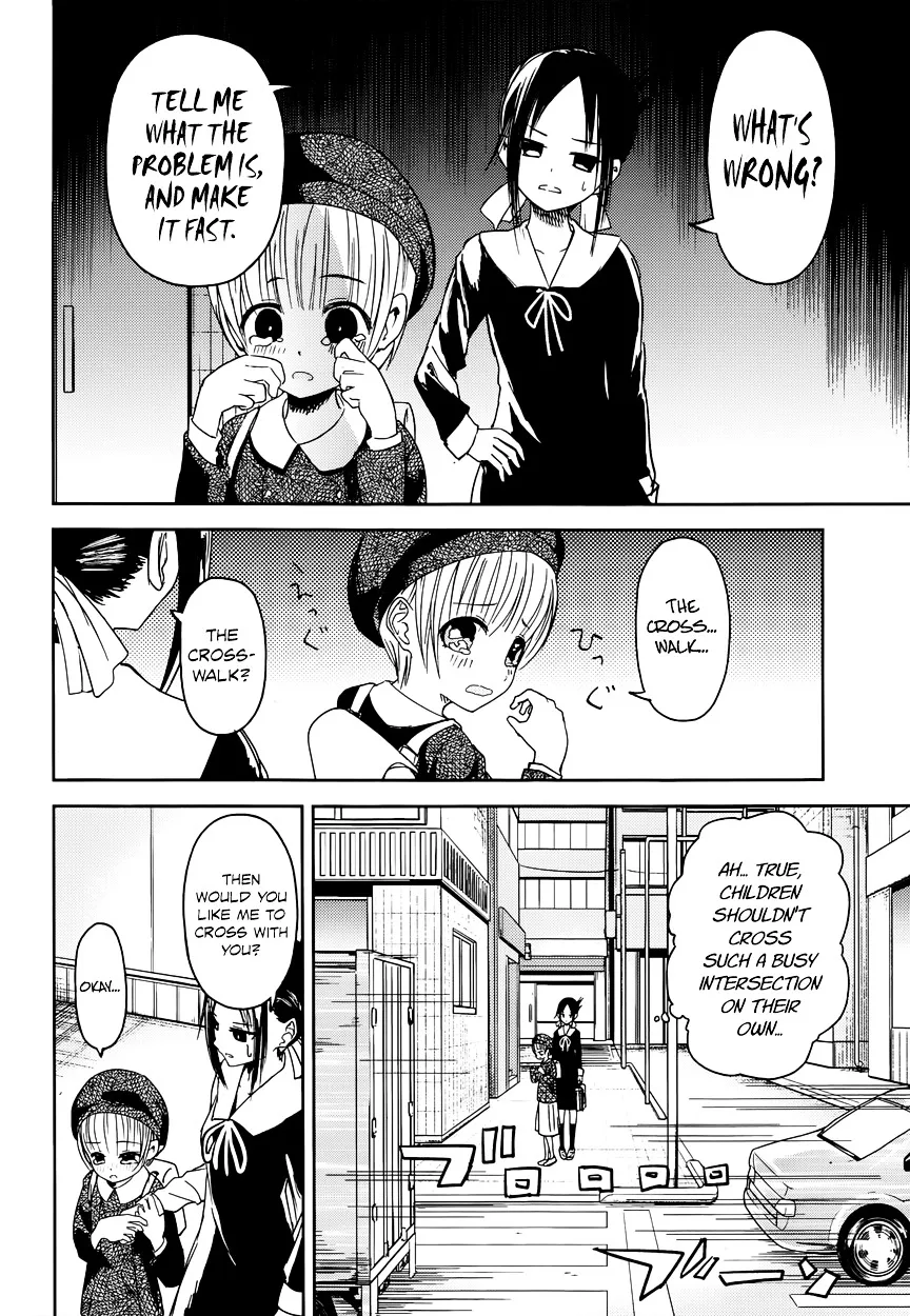 Read Kaguya Sama Wa Kokurasetai Tensai Tachi No Renai Zunousen EN Manga Online