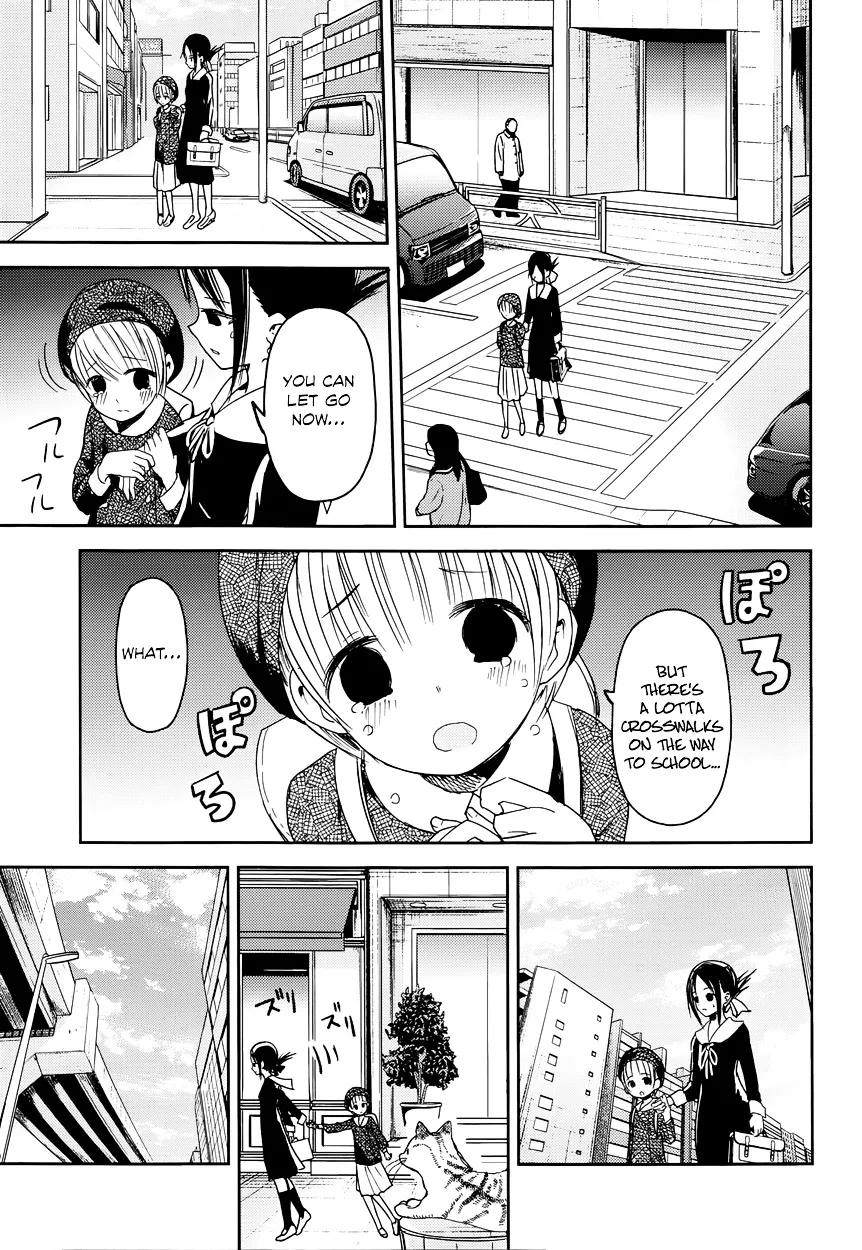 Read Kaguya Sama Wa Kokurasetai Tensai Tachi No Renai Zunousen EN Manga Online