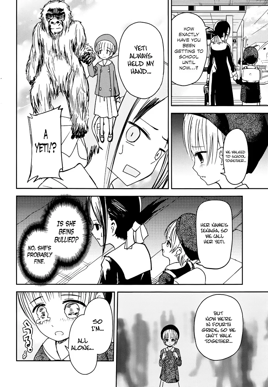 Read Kaguya Sama Wa Kokurasetai Tensai Tachi No Renai Zunousen EN Manga Online