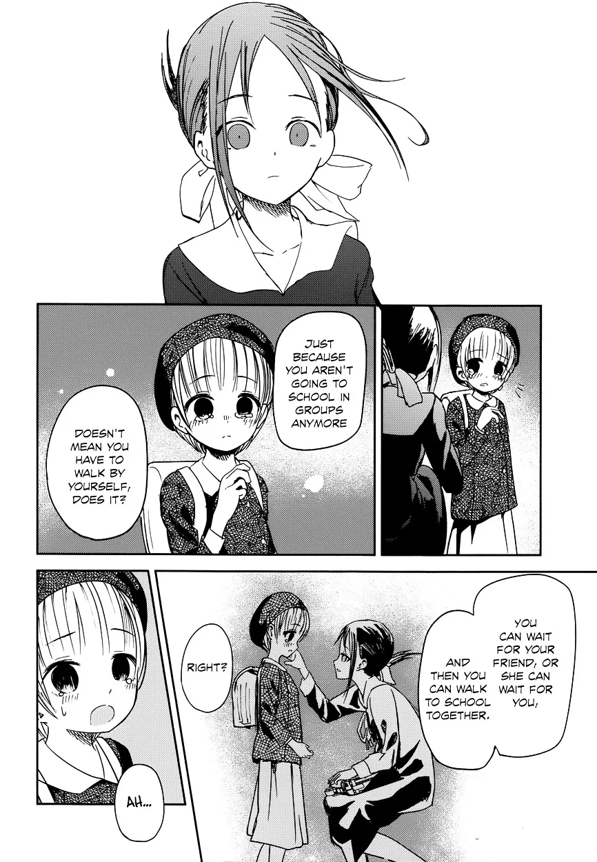 Read Kaguya Sama Wa Kokurasetai Tensai Tachi No Renai Zunousen EN Manga Online