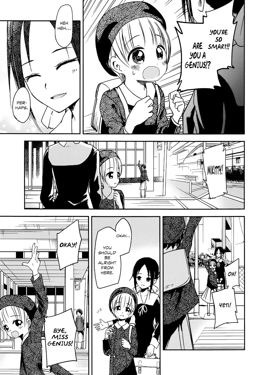 Read Kaguya Sama Wa Kokurasetai Tensai Tachi No Renai Zunousen EN Manga Online