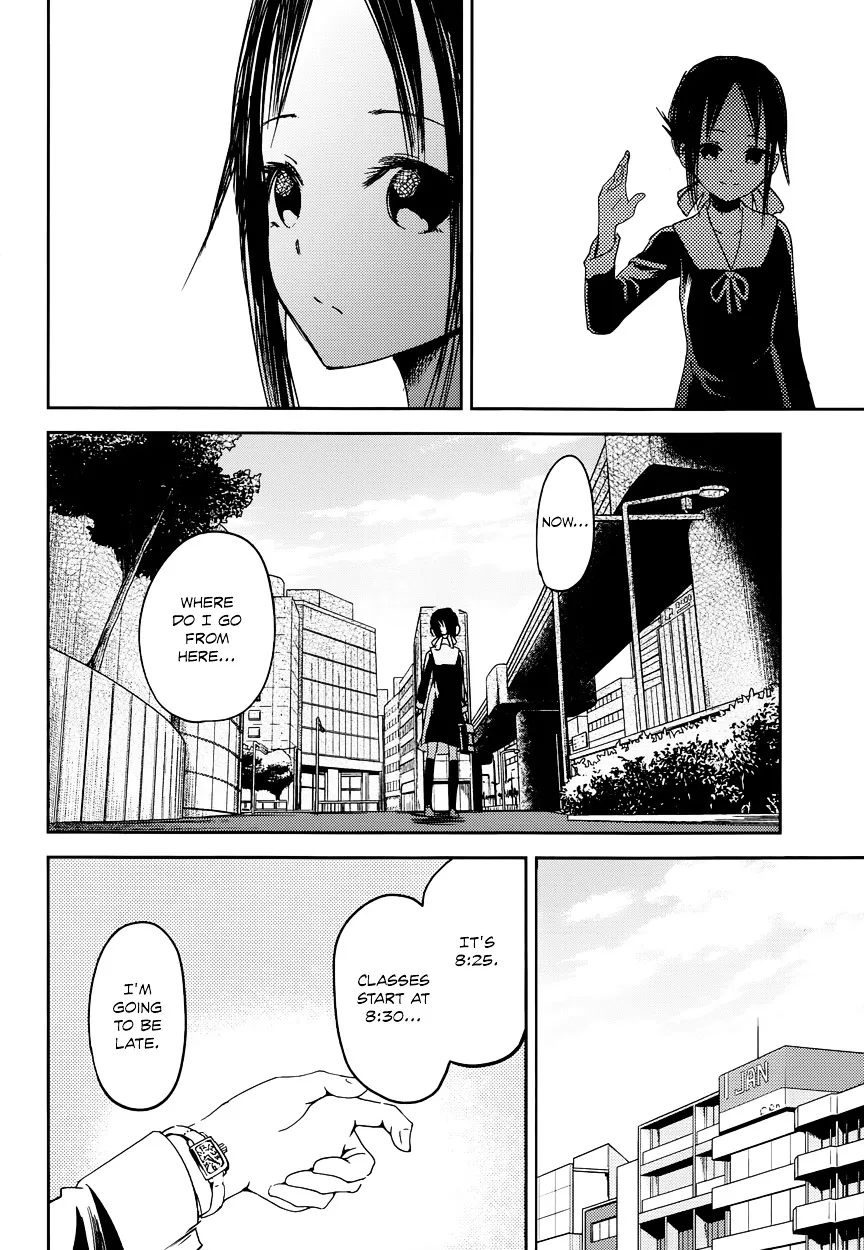 Read Kaguya Sama Wa Kokurasetai Tensai Tachi No Renai Zunousen EN Manga Online