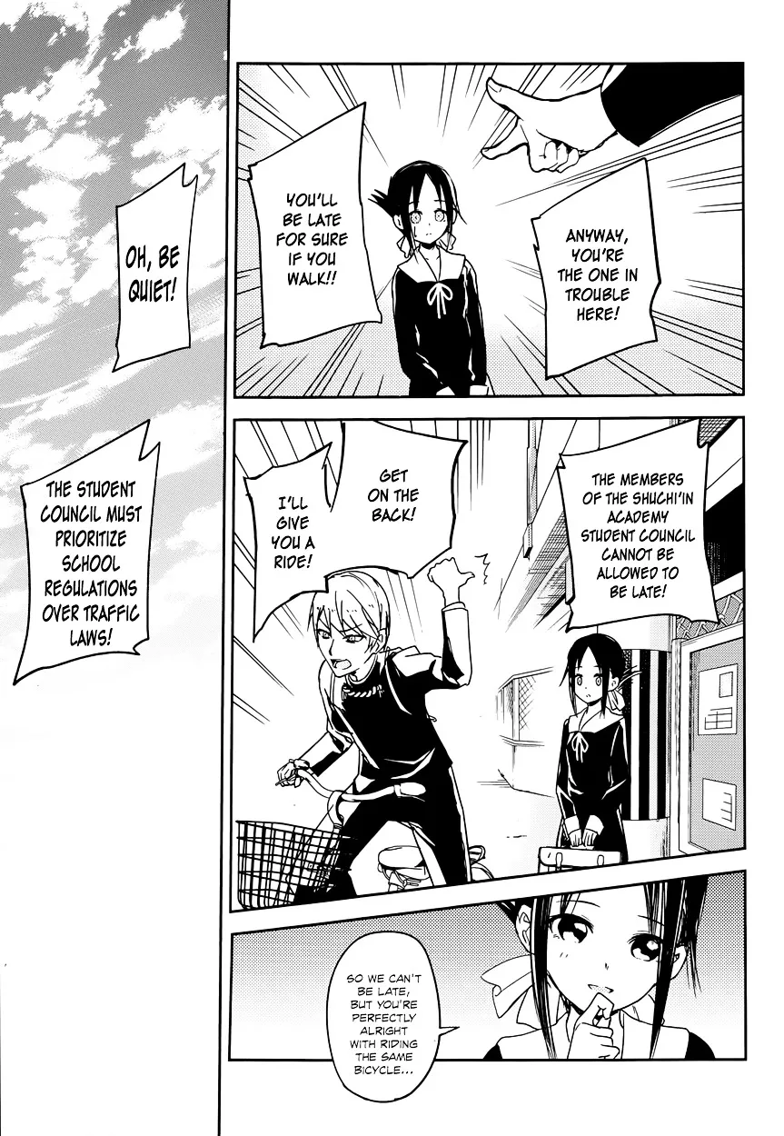 Read Kaguya Sama Wa Kokurasetai Tensai Tachi No Renai Zunousen EN Manga Online