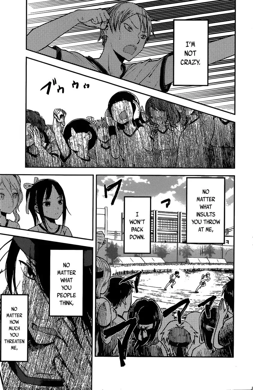 Read Kaguya Sama Wa Kokurasetai Tensai Tachi No Renai Zunousen EN Manga Online