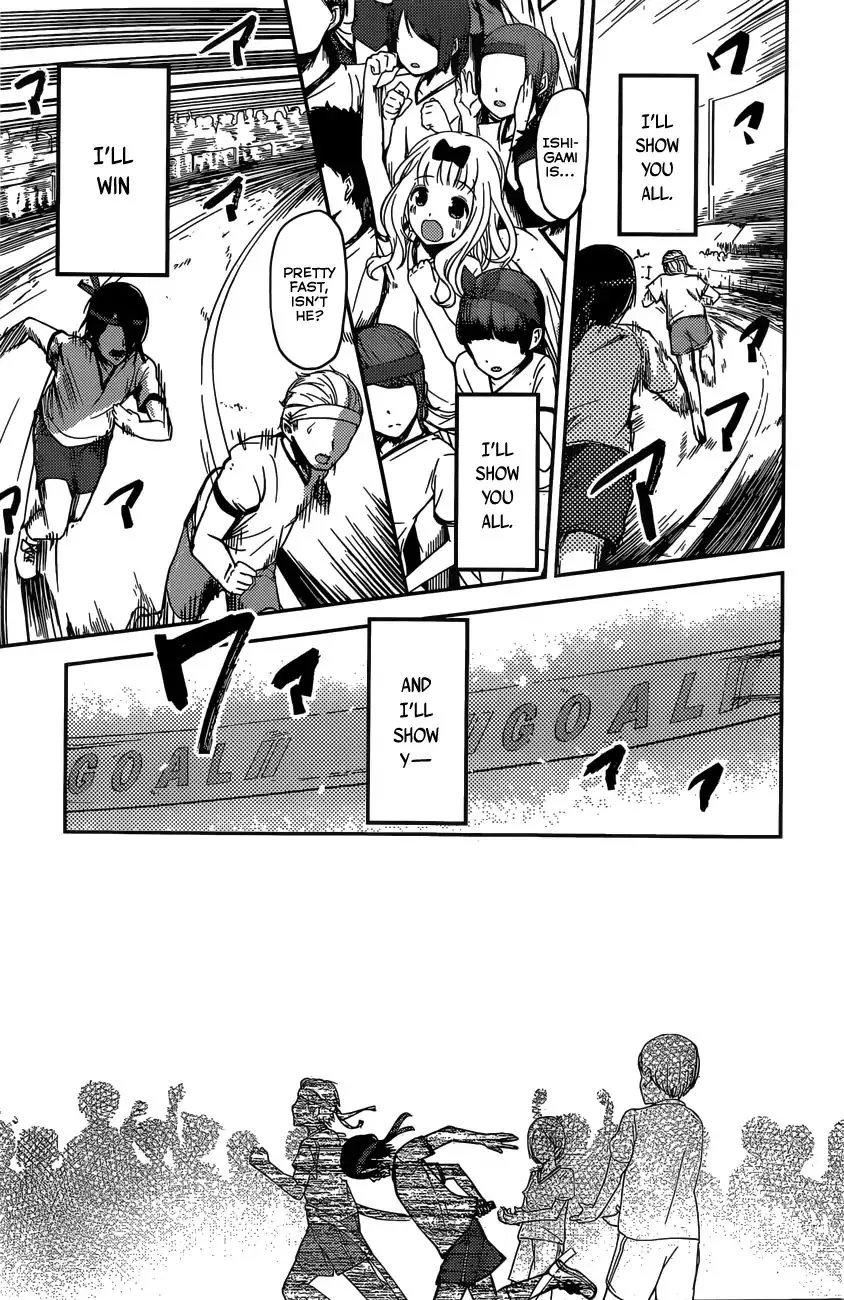 Read Kaguya Sama Wa Kokurasetai Tensai Tachi No Renai Zunousen EN Manga Online