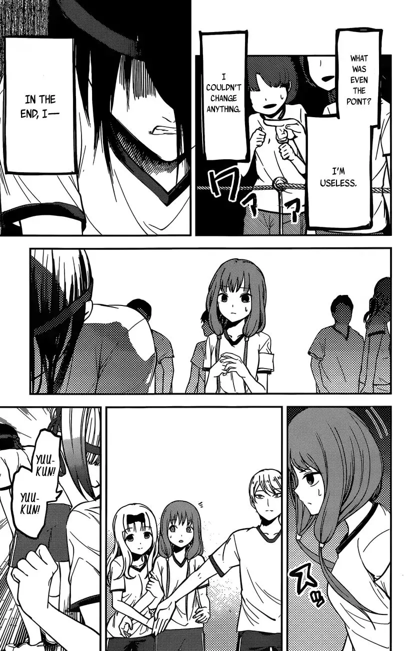 Read Kaguya Sama Wa Kokurasetai Tensai Tachi No Renai Zunousen EN Manga Online