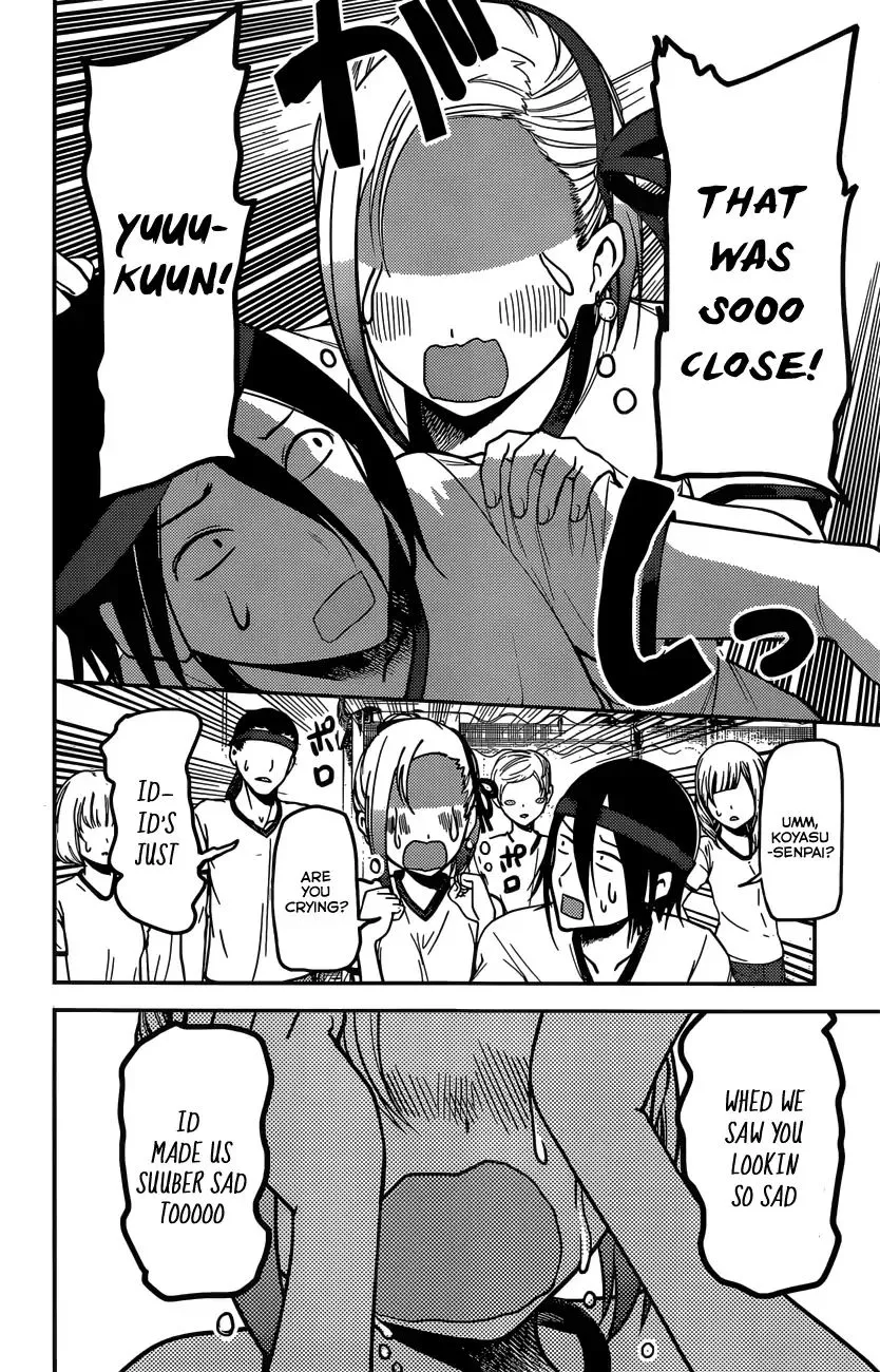 Read Kaguya Sama Wa Kokurasetai Tensai Tachi No Renai Zunousen EN Manga Online