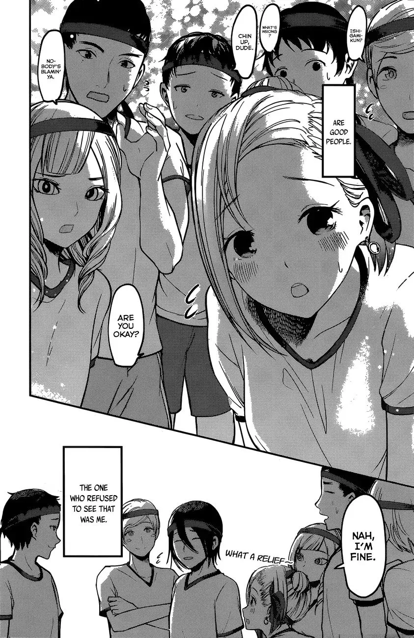 Read Kaguya Sama Wa Kokurasetai Tensai Tachi No Renai Zunousen EN Manga Online