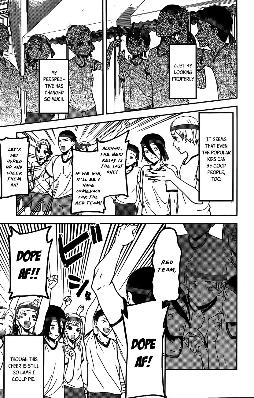 Read Kaguya Sama Wa Kokurasetai Tensai Tachi No Renai Zunousen EN Manga Online